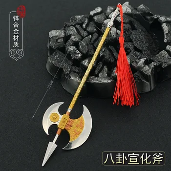 O cinema e a Televisão Periférica Armas Sui e Tang Dinastia Cheng Yaojin 22CM de Fofocas de Xuanhua Machado de Liga de Arma de Modelo Espada de Brinquedo