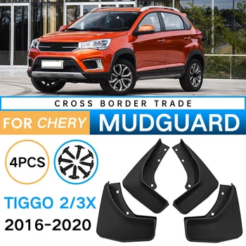 Carro Mudflaps Para Chery Tiggo2/3X 2016-2020 guarda-lamas Fender Lama Aba Protetor de Respingo de Acessórios para carros