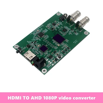 Compatível com HDMI AHD de vídeo 1080P, conversor de HDMI para AHD 1080P/720P conversor de vídeo, caixa de saída de áudio Estéreo