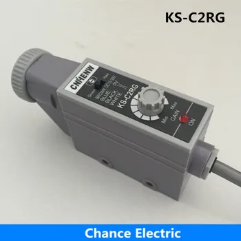 Máquina de embalagem de venda detectar a cor fotocélula infravermelha de interrogação de sensores de qualidade garantida Interruptor óptico (KS-C2RG)