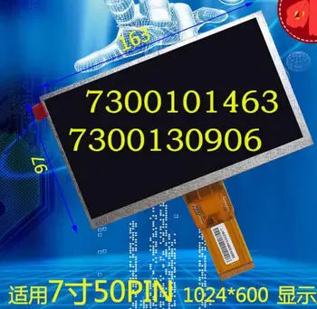 Legal que u25gt dentro 7300101463 7300130906 e231732 7 polegadas 50pin 1024*600 ecrã LCD