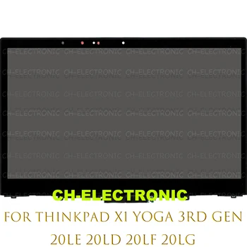 Para Lenovo Thinkpad x1 Yoga 3ª Geração 20LE 20LD 20LF 20LG Tela de Toque do LCD Display Assembleia 01YT242 01YT243 01AY922 01AY923 Painel