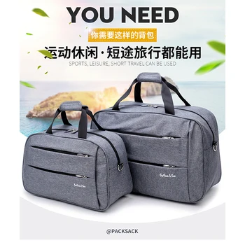 Novo saco de viagem macho de grande capacidade de bagagem saco de curta distância bolsa de viagem feminina simples bolsa de negócios bolsa de viagem