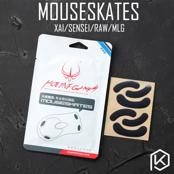 Hotline jogos 2 sets/pack nível de concorrência do mouse pés patins gildes para steelseries sensei raw xai mlg 0,6 mm de espessura
