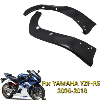 Moto Yamaha YZFR6 YZF R6 YZF-R6 2006-2018 ABS com Fibra de Carbono Quadro de Proteção da Tampa do Lado do Painel Carenagem