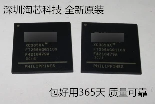 1PCS/monte XC3S50A-4FT256I XC3S50A-FT256 XC3S50A 4FT256I BGA-256 BGA 100% novo importado original de Chips IC entrega rápida