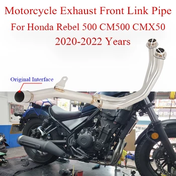 De Exaustão da motocicleta Frente de Ligação de Tubos Para Honda Rebel 500 CMX500 CM500 2020-2022 Modificado Silenciador de Escape de Moto de Motocross Inoxidável
