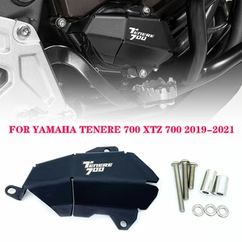 Acessórios da motocicleta Bomba de Água de Protecção Tampa Para a YAMAHA Tenere 700 Tenere700 XTZ 700 XTZ700 T7 T700 2019 2020 2021