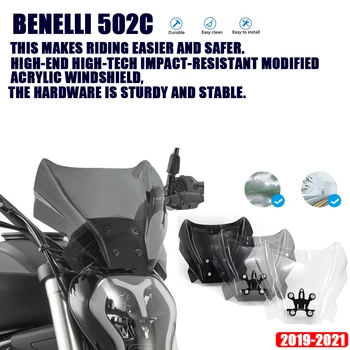 Escudo de vento Deflectore 2019-2021 2020 Para Benelli 502C 502 C Nova Motocicleta parte o pára-brisas, pára-Brisas