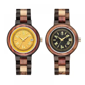 2021 Madeira Mulheres Relógios De Moda Senhoras Relógio De Quartzo Relógio De Alto Luxo Da Marca Nogueira De Madeira Do Relógio Feminino Relógio Feminino