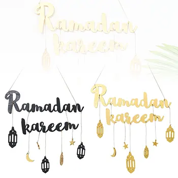 Ramadan Karim Madeira Ornamentos Pingente EID Mubarak, Decoração Para Casa, Porta de Suspensão Ramadã Mubarak Muçulmana, o Partido Islâmico de Decoração
