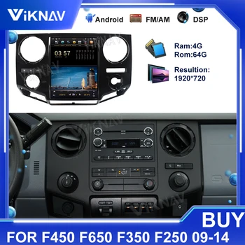 Android Rádio do Carro Para Ford F250 F350 F450 F650 2012-2014 Gravador de Fita de GPS de Navegação Multimédia Leitor de 12.1 Polegadas Touch Screen