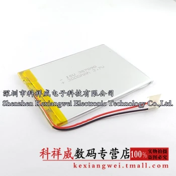 Changhong H705 grande capacidade Thunis MZ80 MZ76 quad core HD, tablet da bateria Recarregável do Li-íon da Célula