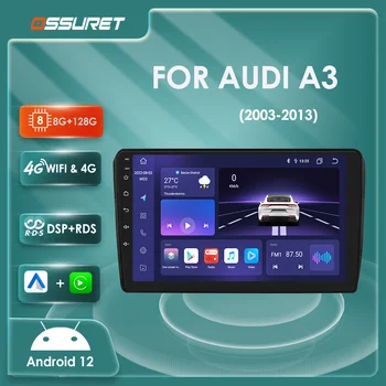 Android 12 auto-rádio Multimédia player de Vídeo Para Audi A3 2003 - 2010 2011 2012 2013 2din de navegação GPS, áudio estéreo 4G Carplay