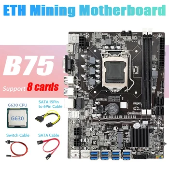 B75 ETH de Mineração placa-Mãe 8XPCIE Para USB+G630 CPU+SATA de 15 pinos Para 6Pin+Cabo Cabo SATA+Cabo de conexão do Interruptor placa-Mãe LGA1155