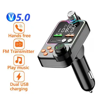 Mãos-livres Bluetooth sem Fio Adaptador de Carro 5.0 Transmitir Fm MP3 Para Carro de Áudio do Receptor Transmissor USB Carregador Rápido de Automóvel Modulador