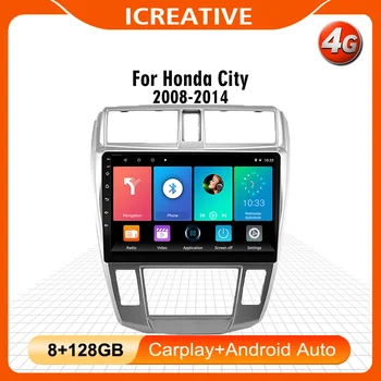 Para o Honda CITY 2008-2014 Android 4G Carplay 8.1 2 DIN Car Multimedia Player Autoradio GPS de Navegação de Rádio Cassete Recorde BT