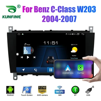 2 Din Android Rádio do Carro Para Classe C W203 2004-2007 som do Carro Automotivo Multimídia de Vídeo, Leitor de DVD GPS de Navegação Carplay