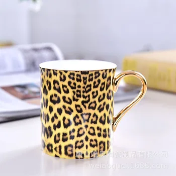 Leopard Print Osso China xícara de Café de Luxo, Conjunto de Chá de Porcelana Avançado do Copo Caneca de Cerâmica Copos