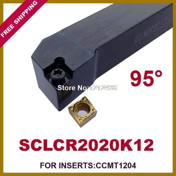 Frete grátis SCLCR 20*20*125mm Torno de Ferramentas de Suporte Terno para CCMT1204 de 95 Graus Externo Parafuso para Baixo Bloqueado