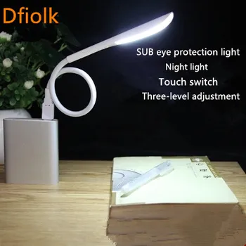 Interface USB pequena lâmpada de mesa, fácil de transportar e prático, interruptor do toque do DIODO emissor de luz, luz da noite
