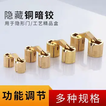 4PCS de 14mm de Cobre Barril Dobradiças Cilíndrica Oculto Armário Escondido Invisível Bronze Dobradiças Para Móveis de Hardware