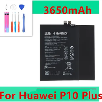 100% NOVO HB386589ECW 3750mAh Bateria Para Huawei P10 mais Honra 8X Vista 10 V10 Mate 20 Lite Nova 3/4 Baterias
